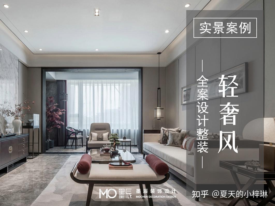 武汉洪山区哪家装修公司比较好? - 知乎