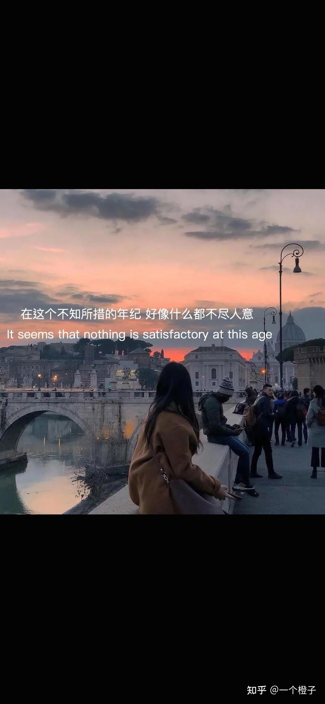 有哪些充满了心碎的文案