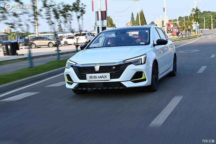 试驾荣威ei6maxphev插混版一款脱胎换骨的大作