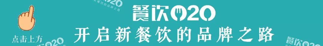 日售3000杯女孩们为领证挤爆喜茶