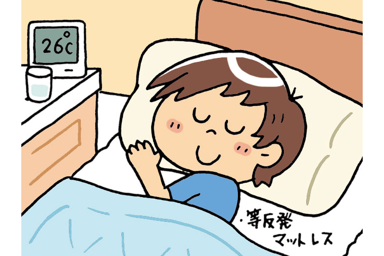 因此,如果你在家里睡觉,头朝北,会带来厄运,又或者更糟,英年早逝!