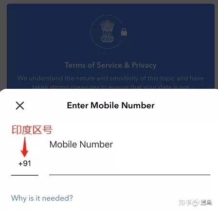 印度验证码接收平台是什么