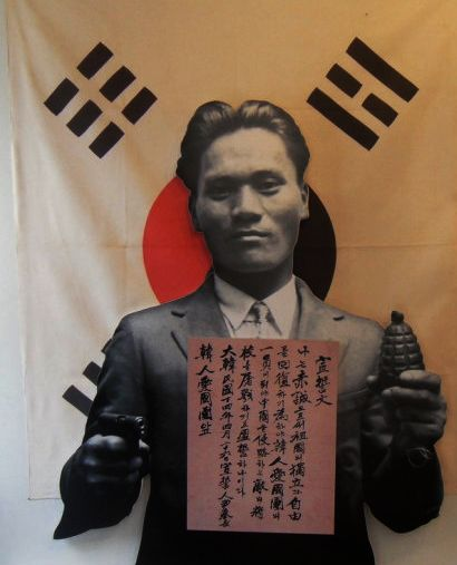 尹奉吉小传：一颗炸弹顶得上百万大军，中日韩三国罕见共同纪念 知乎