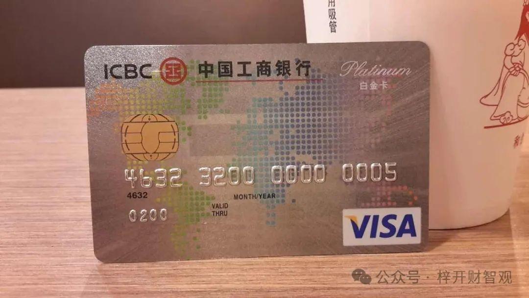 visa卡的cvv怎么看？位置、功能、保密性和使用限制讲解 - 知乎