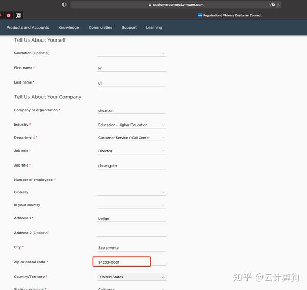 VMware ESXi获取license 知乎