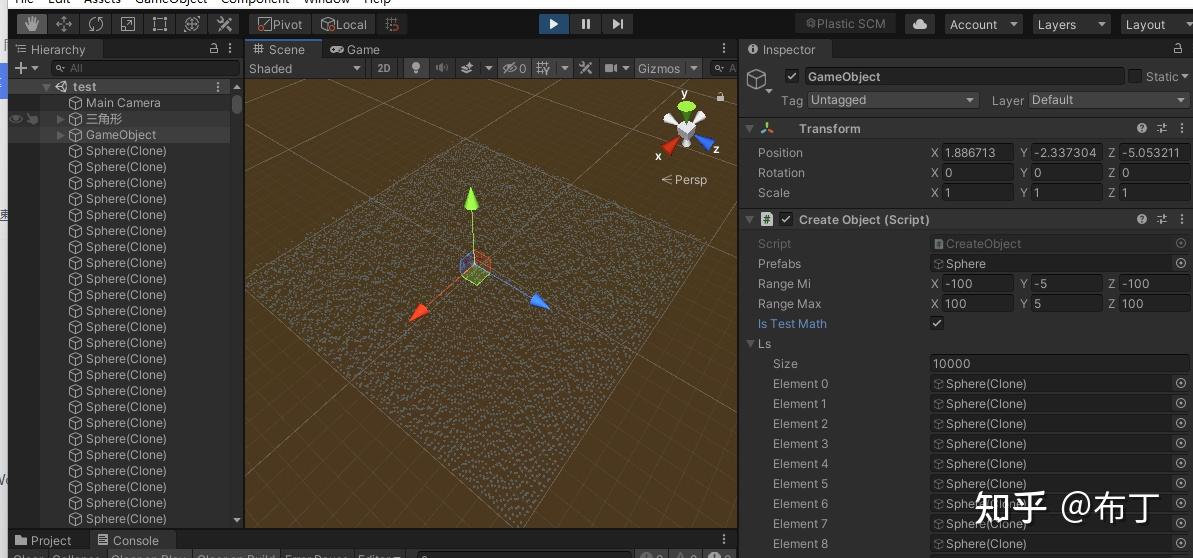 unity普通 Vector3 & Math 距离计算对比 - 知乎