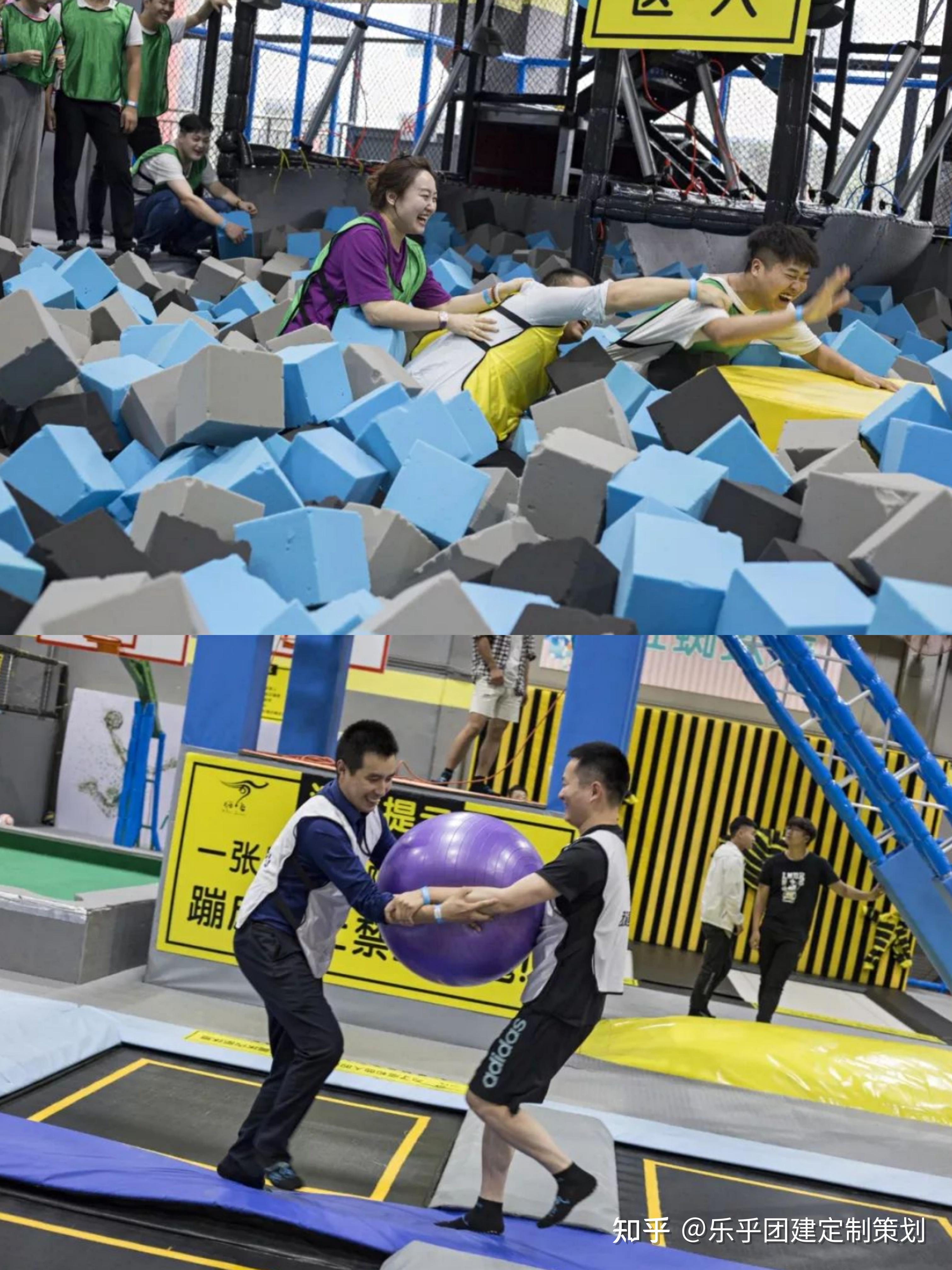 北京团建|室内趣味团建推荐—蹦床挑战(各种形式团建均可定制)