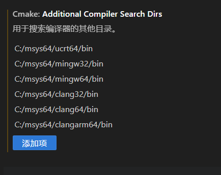 在VSCode中使用MSYS2进行C++开发Windows程序 - 知乎