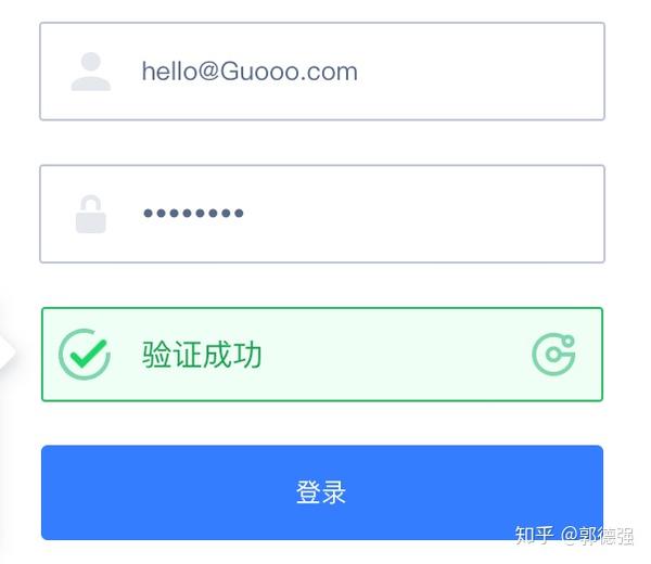 验证码共享软件哪个好用点