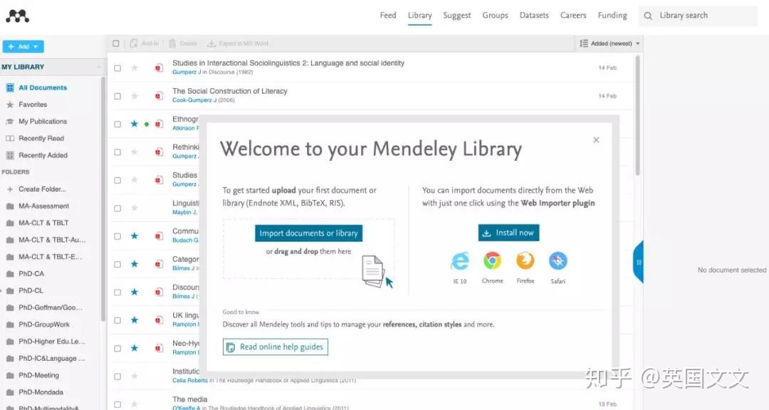 #神仙文献管理软件Mendeley 保姆级教程# - 知乎