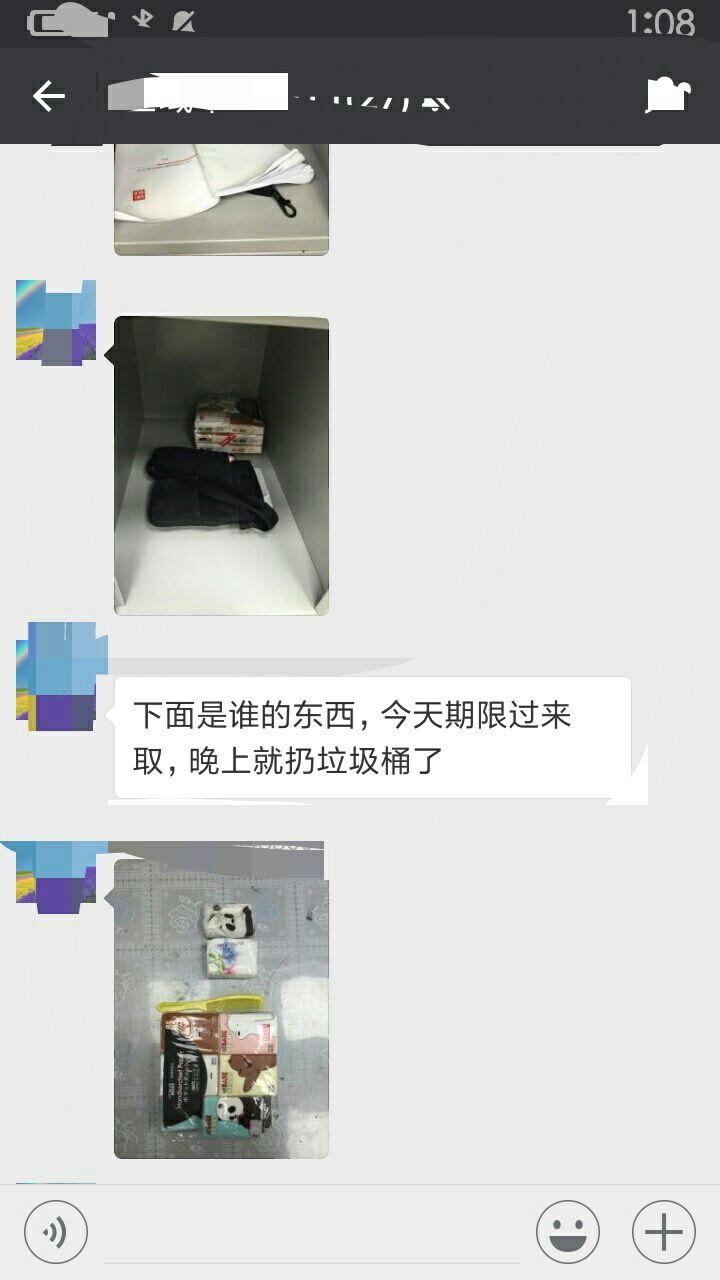 在优衣库兼职是一种怎样的体验?