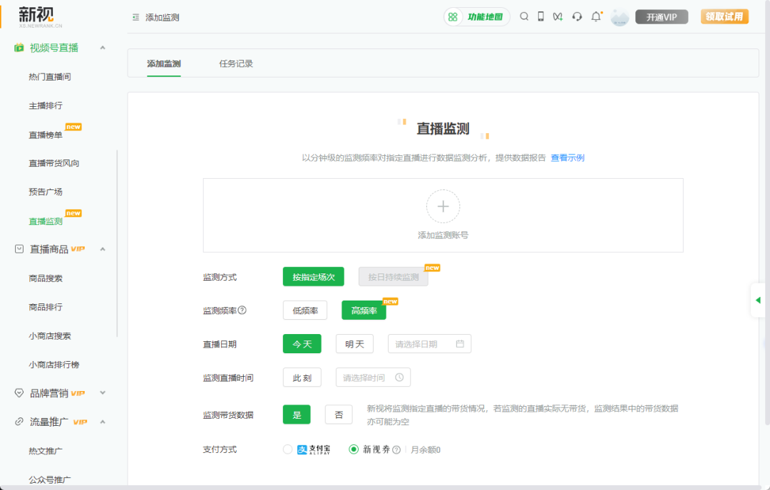 不要用塑料外卖盒