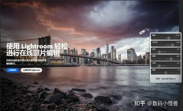 怎么快速在线p图照片？6个软件帮你一键修图 - 知乎