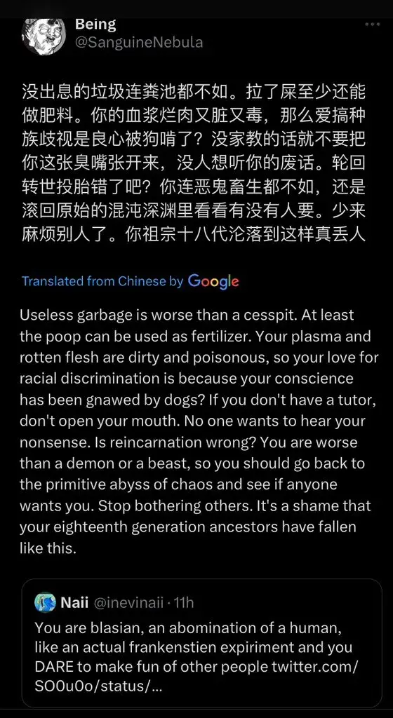 到底有多少老外,在偷偷搬运中文互联网的梗图和笑话? - 知乎
