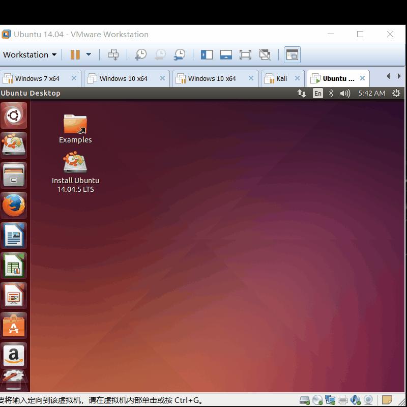 virtualbox安装ubuntu14.04.5直接进入登录界面