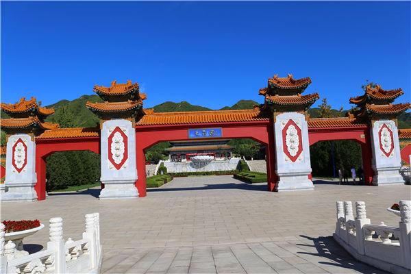 北京市昌平區天壽陵園