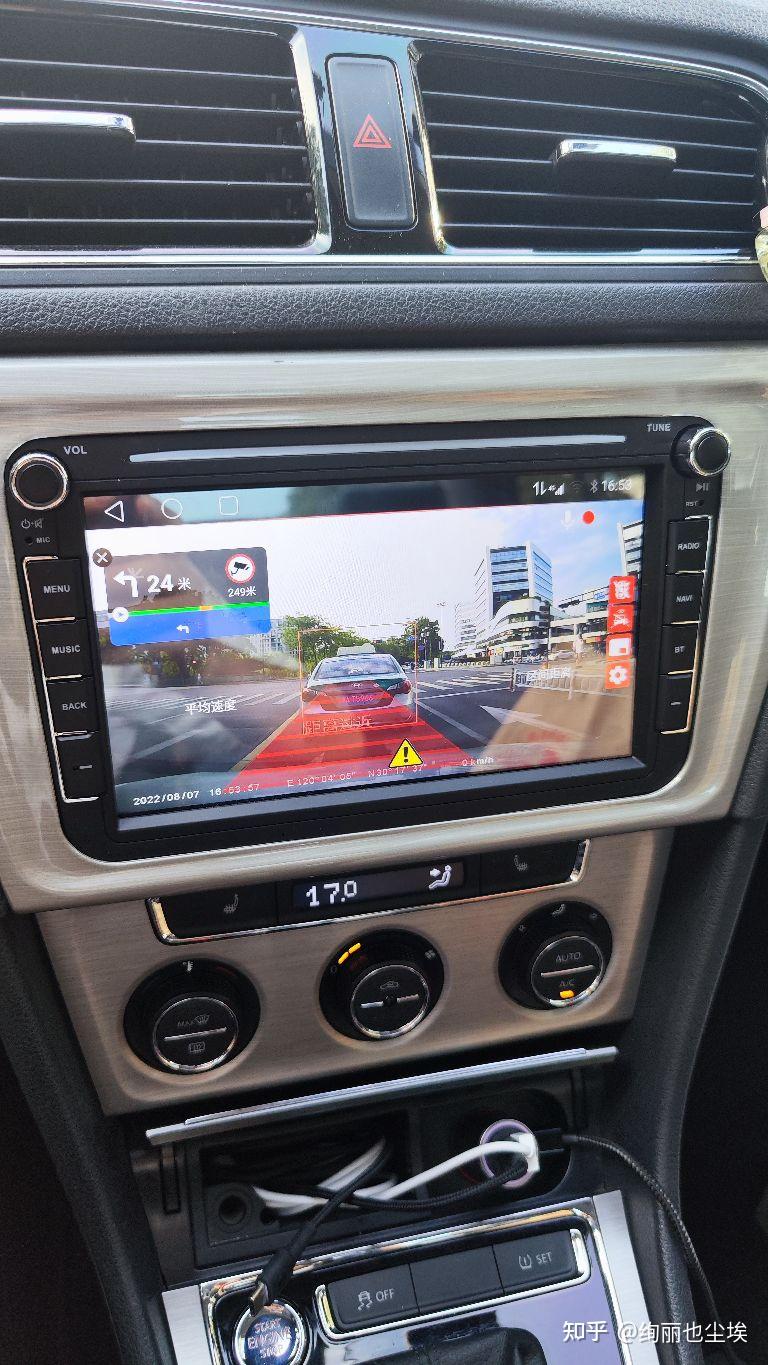 九年朗逸翻新记