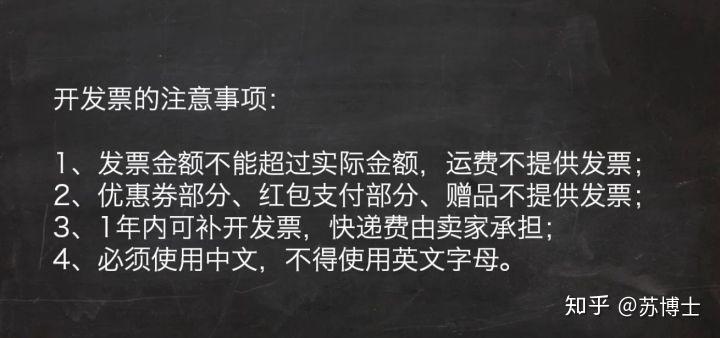 v2-f30381f7ab19a2ac9d42676c8bd0ef15_r.jpg