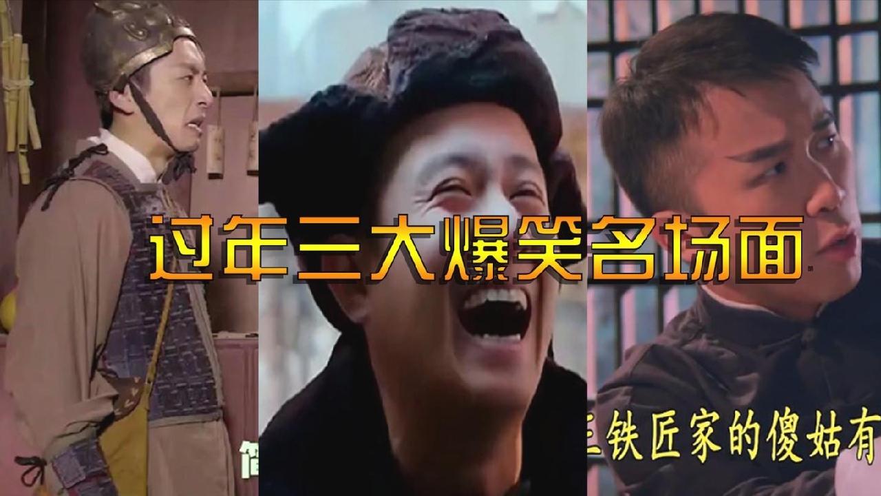 爆笑超载场面你敢惹我信不信一车面包人下来打你太恐怖了