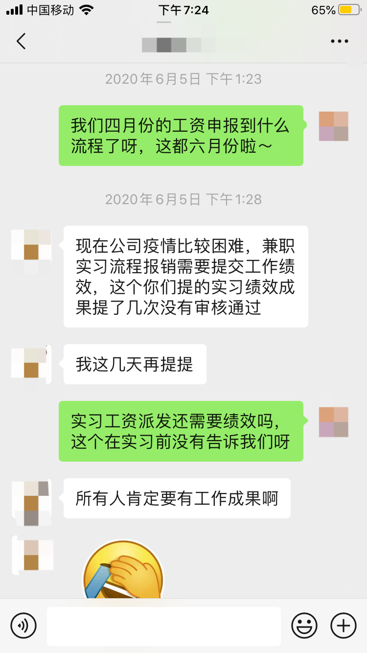 v2-f305429762be0fd9ad6b57403df91e19_r.jpg