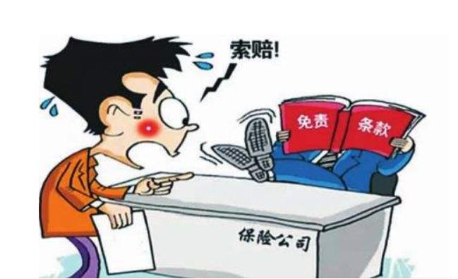 v2-f306242155949f3ea56d31bbbe5aaa4f_1440w.jpg?source=172ae18b