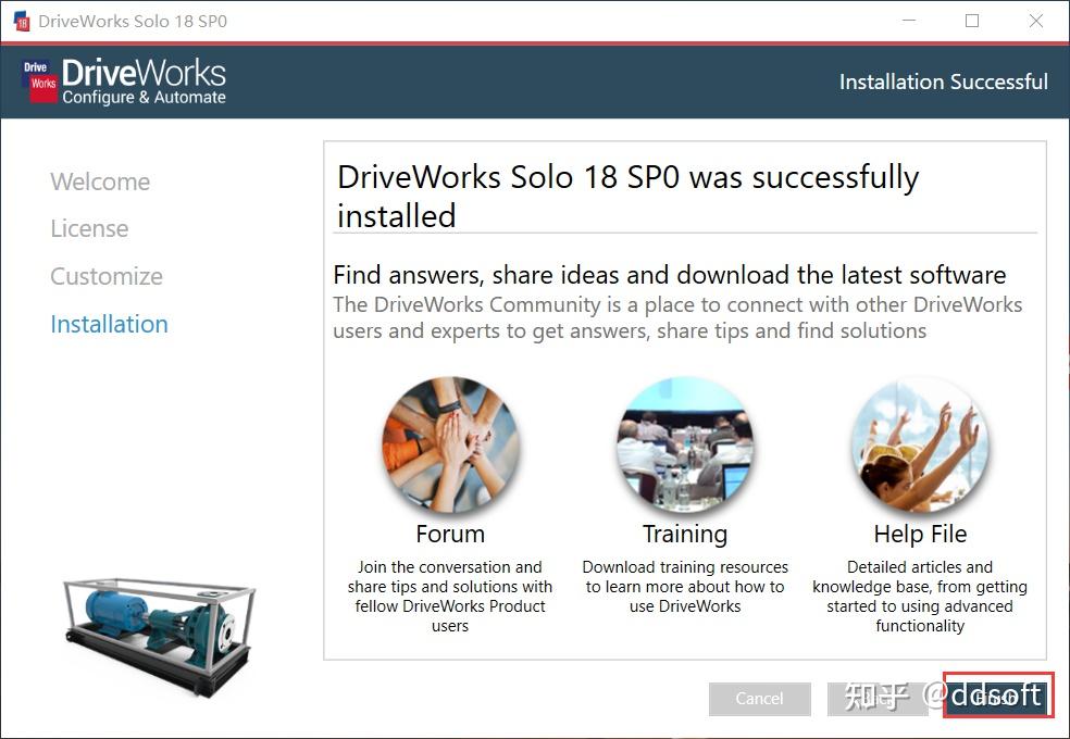 参数化软件 Driveworks 安装教程 知乎