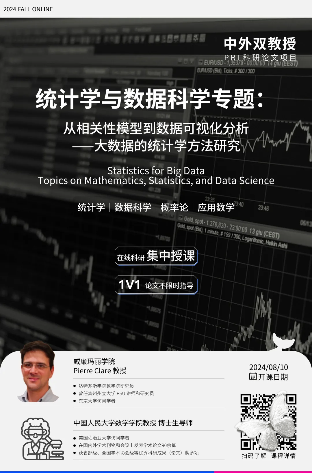 鲸语| 港大、中大、科大：我如何一次斩获三所香港名校offer - 知乎