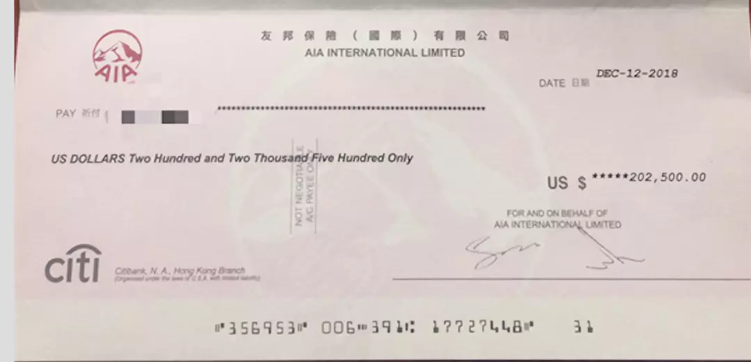 友邦保险收入证明模板 zhuanlan.zhihu.com