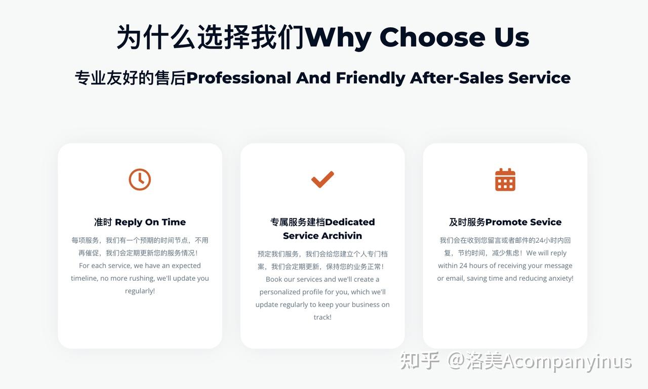 美国公司报税到底有多复杂？你真的了解这其中的陷阱吗？ - 知乎