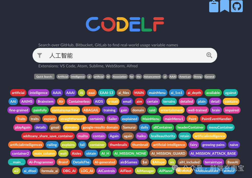 2024 最新最全 VS Code 插件推荐！ - 知乎
