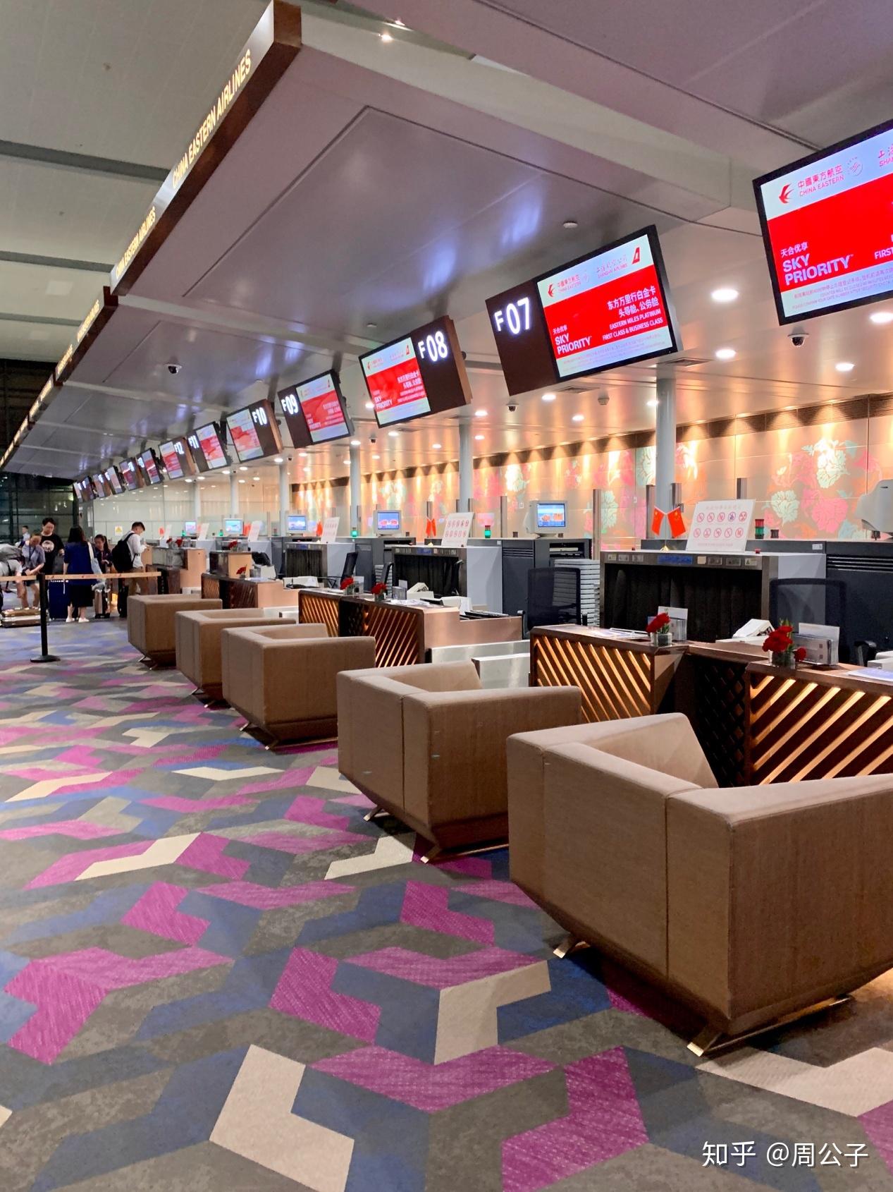 如何免费在机场贵宾厅躺吃吃吃?