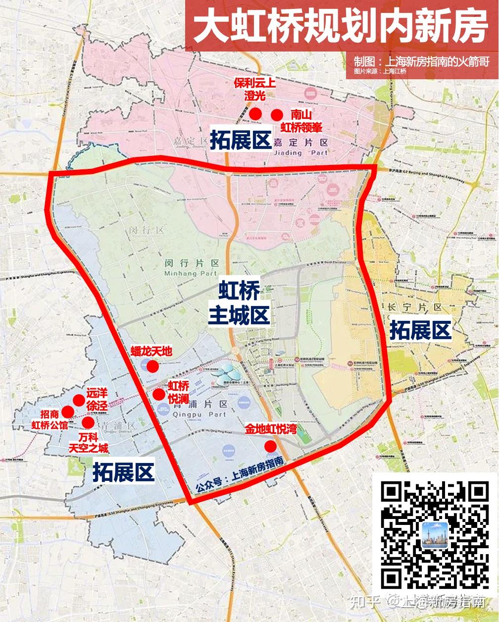 上海虹桥地图位置图片