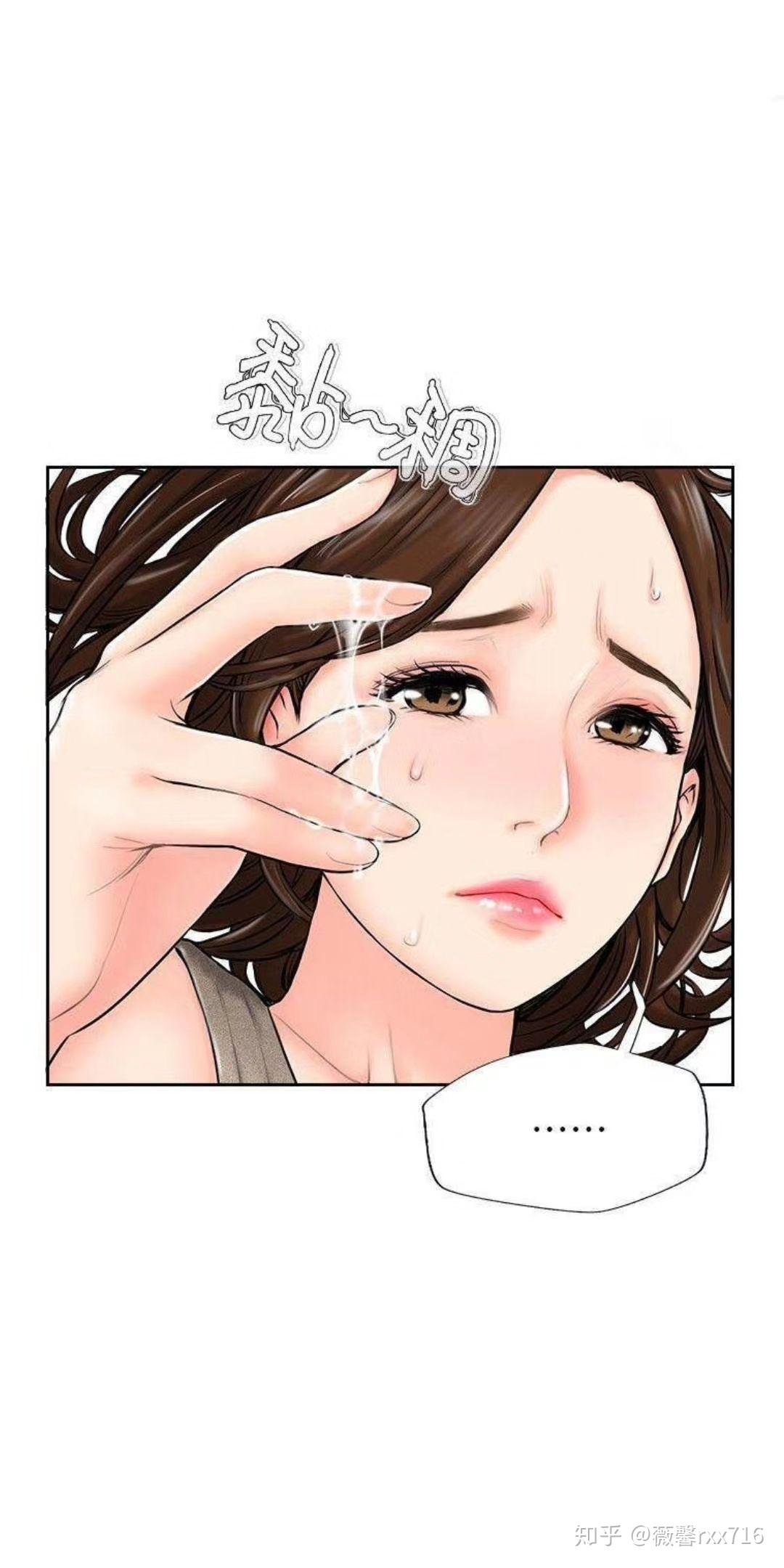 完美新伴侣 - 知乎