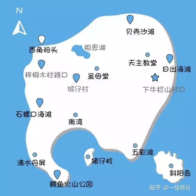 中国最美海岛现实版的神仙小岛88的人还不知道