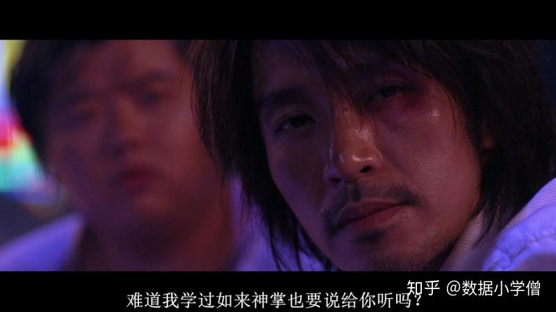 09小僧求职记让我们给那些有梦想的小人物一次实现梦想的机会