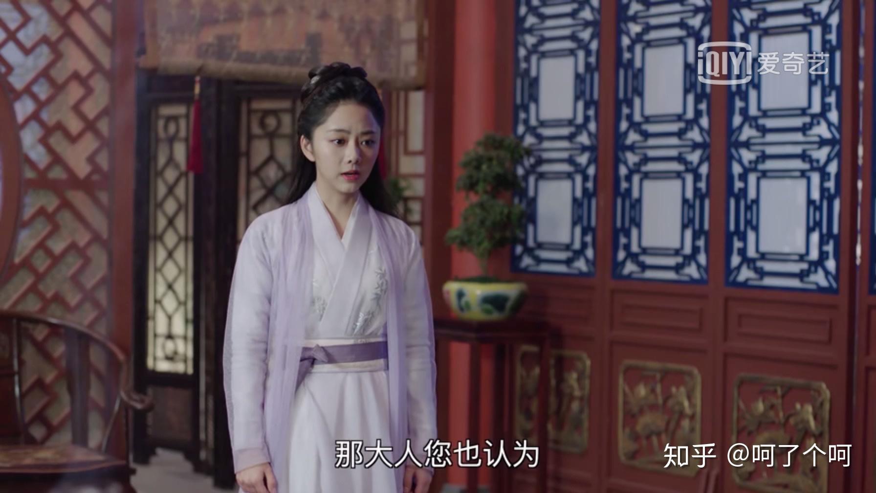 盘点一下锦衣之下袁今夏的衣服