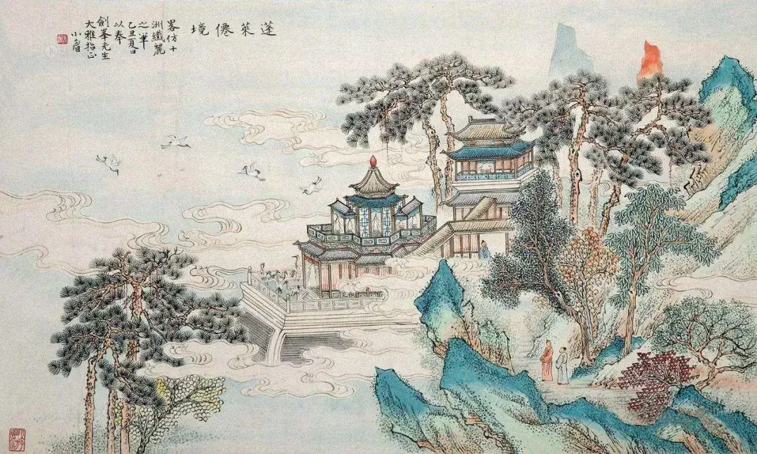 中国古典园林生成期商周秦汉丨连载2