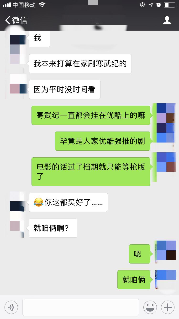 v2-f32669030a29670fbdd20700fc7ea415_r.jpg