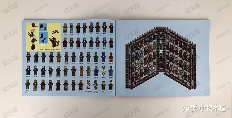 ironbook国产巅峰还是翻车之作