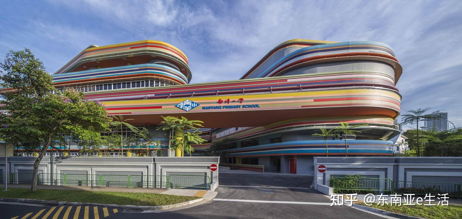 留学指南新加坡公立小学条件及申请方式