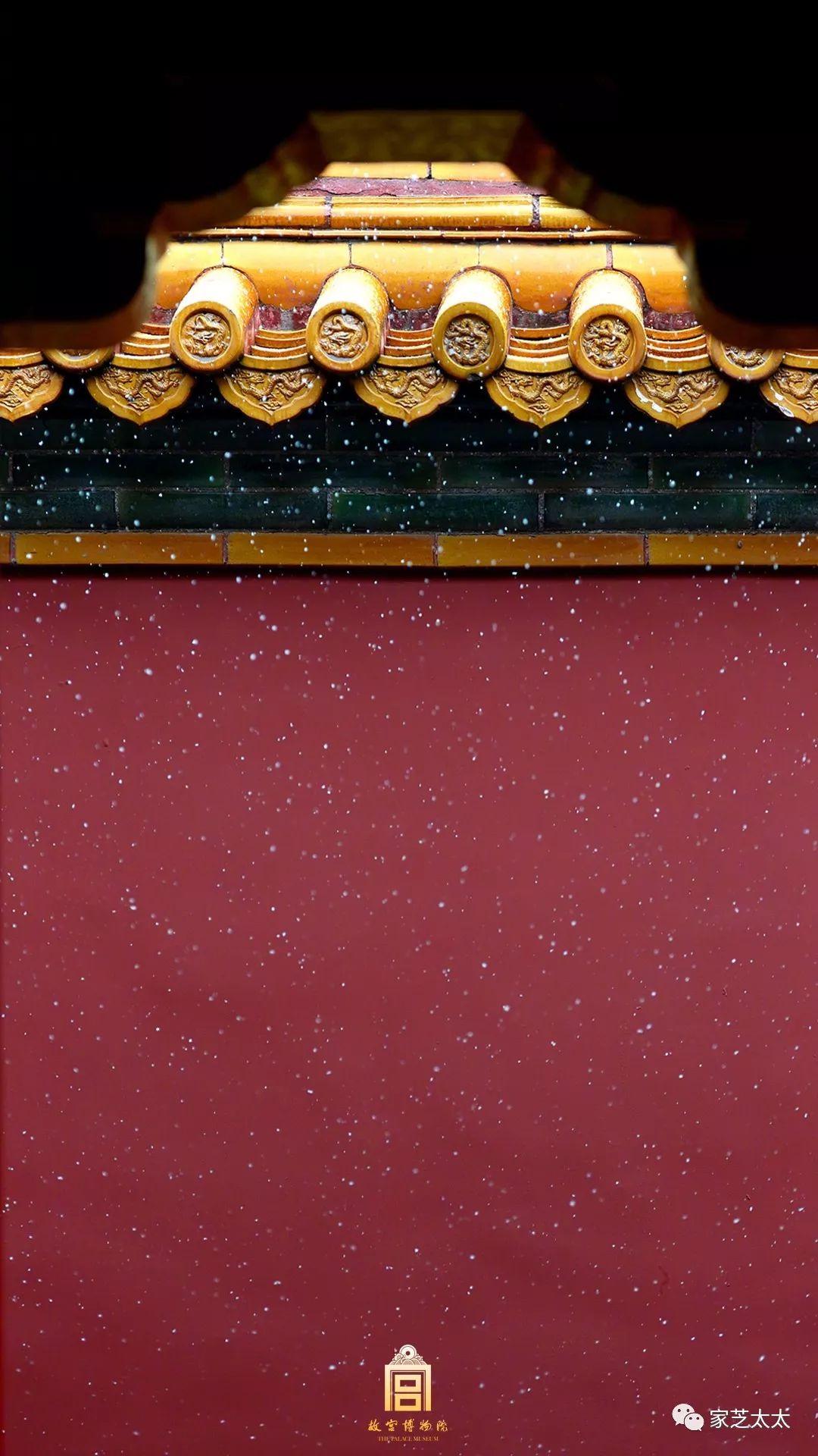 我把中国传统颜色——故宫色用在家里了,秒杀一切网红配色| 家芝脱丑