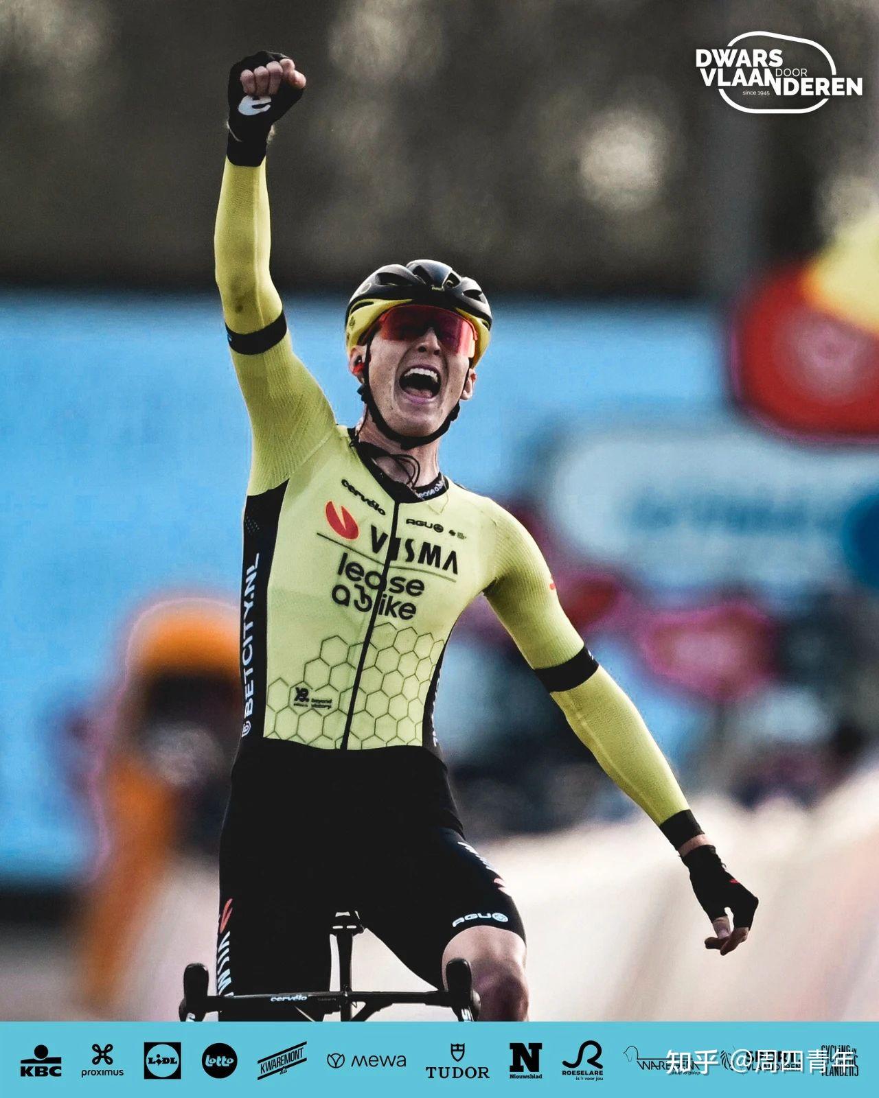 2024五大古典赛之一第108届环弗兰德斯介绍