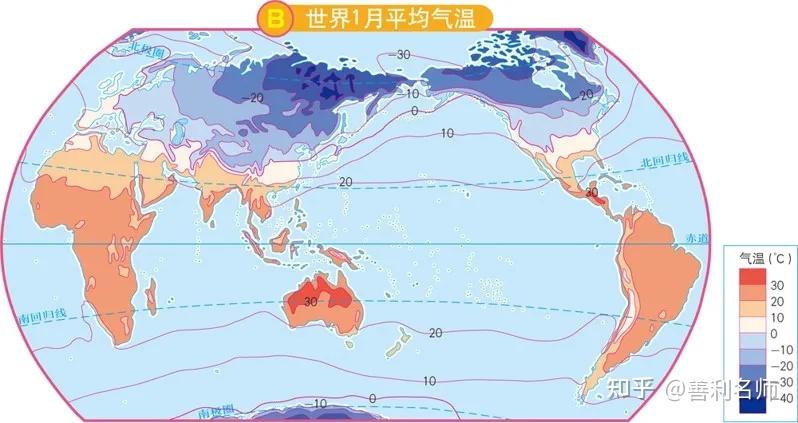 高清地圖世界篇