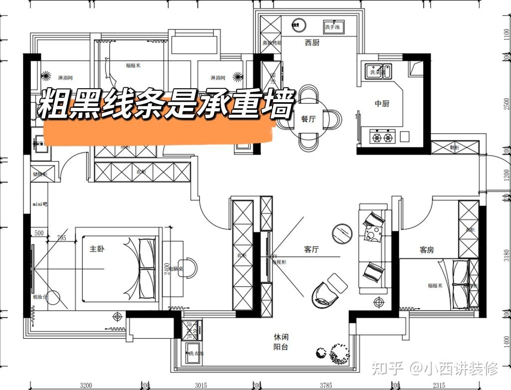 装修拆除最全攻略!附费用明细+注意事项 - 知乎