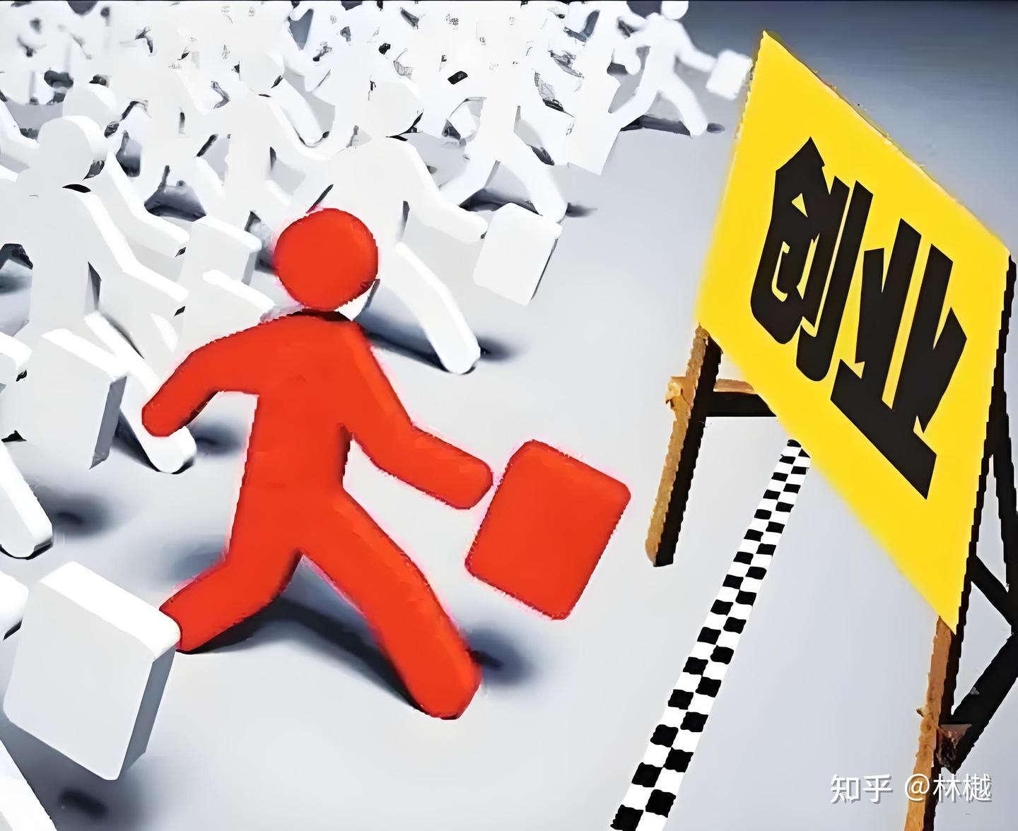 40+失业:面临残酷现实的重击,如何扛下所有,涅磐重生! - 知乎