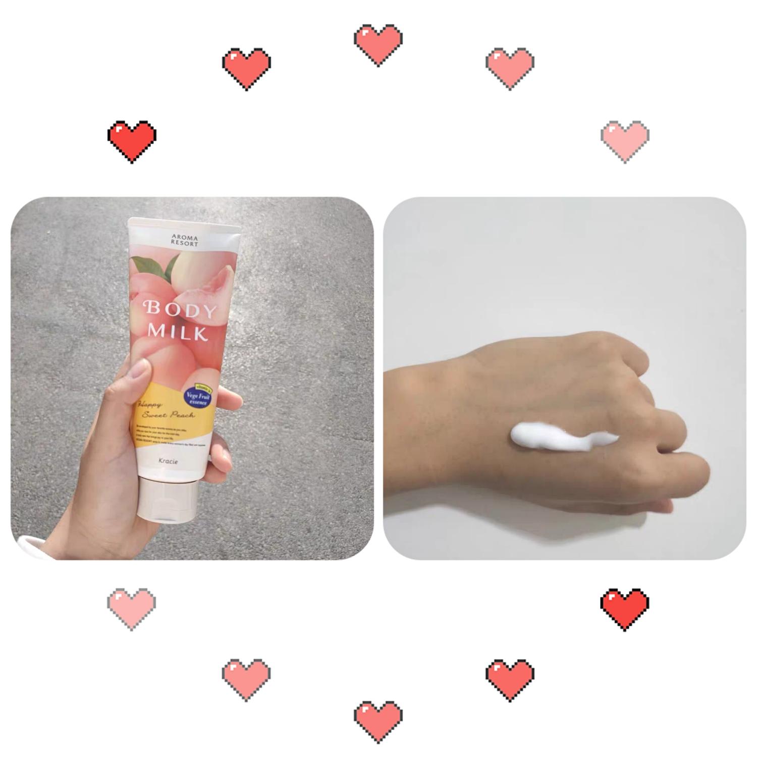 包含擦身体乳老公要吻我怎么办的词条