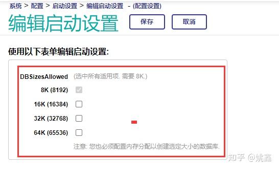 php循環處理大量數據_一次處理大量數據java_js 獲取php循環數據