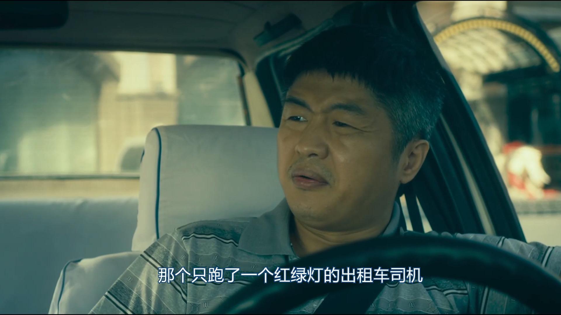 36 次播放疯狂的赛车(电影)幕后故事电影彩蛋电影彩蛋宁浩相关推荐