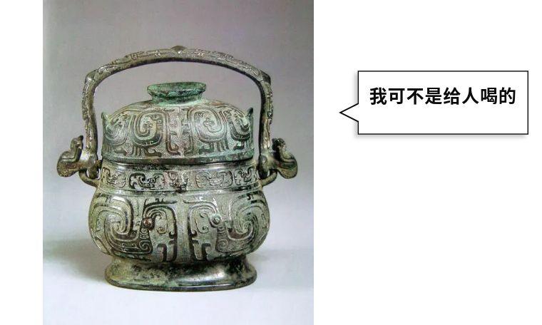 古代酒器漫谈| 端起是酒杯，放下却是斝盉觚彝卣角爵觥罍…… - 知乎