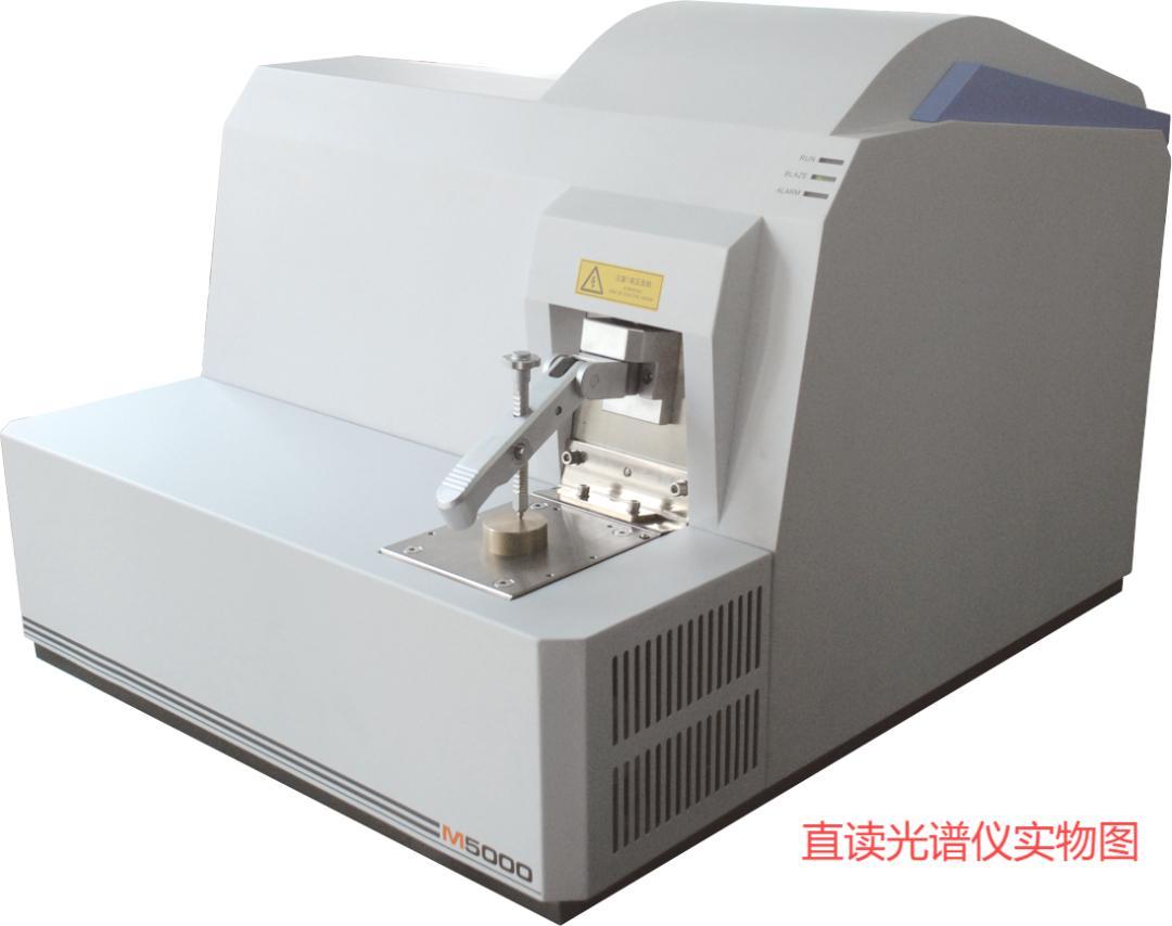 火花直读光谱仪工作原理与应用领域 - 知乎